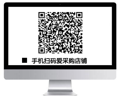 掃碼.jpg 掃碼.jpg